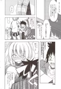 Manga Bangaichi 2009-11