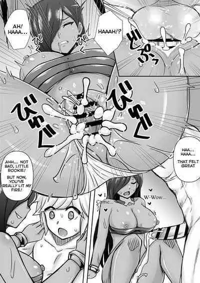 Aisha Defeated By Bell