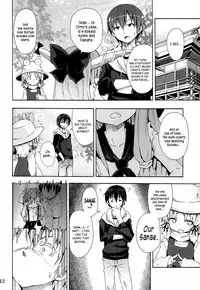 (Reitaisai 10) [Nounai Kanojo (Kishiri Toworu)] To Aru Suika no Shuchi Nikurin | A Certain Suika Bacchanalia (Touhou Project) [English] {Afro}