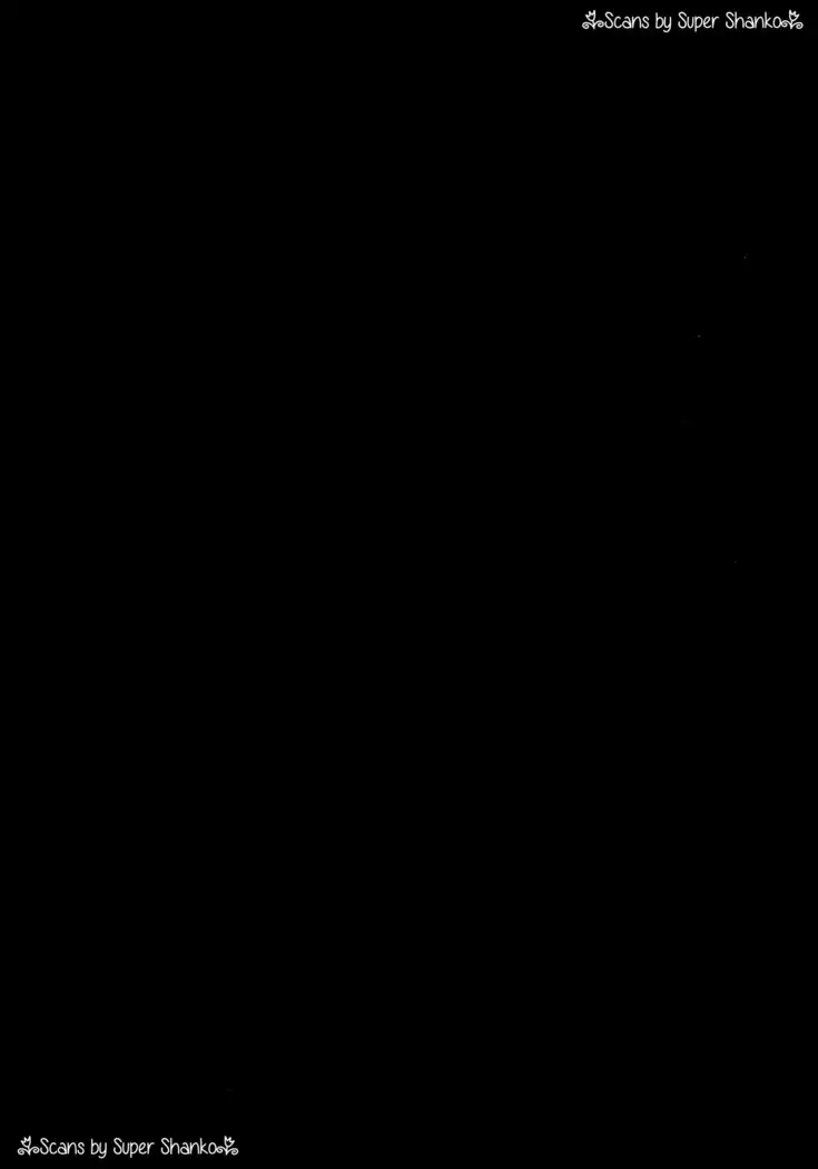 Neroiki!! | 네로이키!!