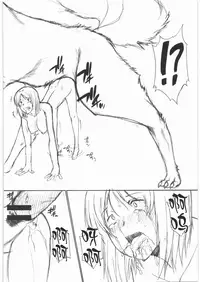 (COMIC1☆3) [Shuudan Bouryoku (Murasaki Syu)] Neko Zyarashi (Natsume Yuujin-chou) [Chinese] [猫语汉化组]