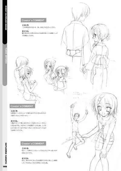 Natsuzora Kanata Official Visual Fan Book