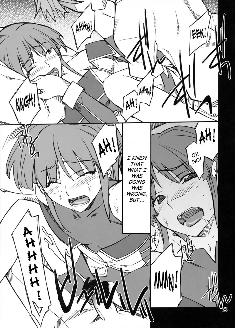 Intermission If Code 10