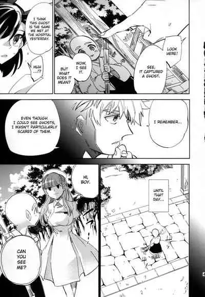 Yojo-han Bunny Part 2