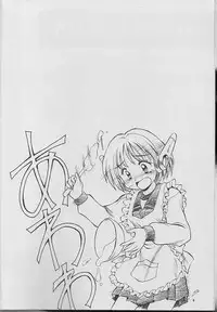 (C52) [Mizumo Club (Mizushiro Takuya)] TO MIX COLOR (Various)