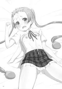 [Asatsukidou (Youta)] Chuu oo Sei ni Dekosha Shitai (Chuunibyou demo Koi ga Shitai!) [Digital]