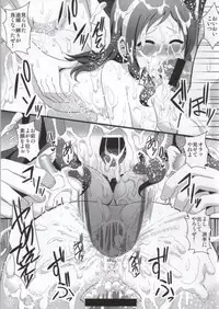 (C86) [Kleitos (Ryunosuke, Anjin)] Yanagi-chan ga Kowareru Made Rinkan Suru Hon (Glasslip)