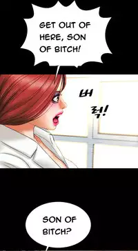 [Mojo] My Wives Ch.1-34 (English) (Ongoing)