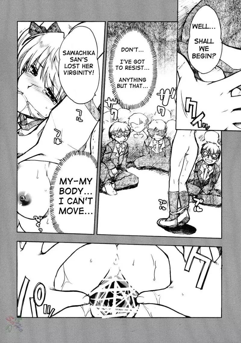 School Rumble Undokai
