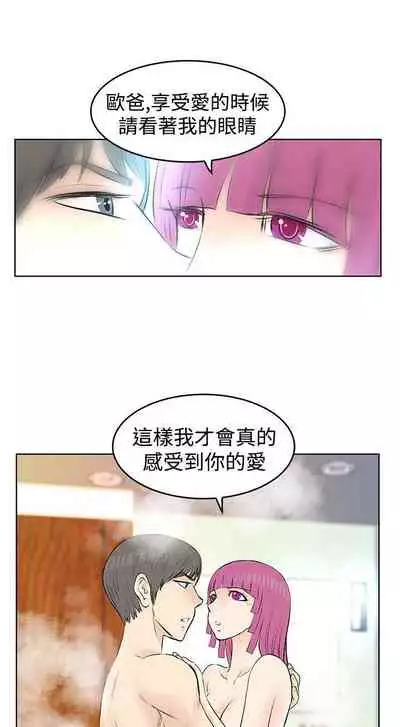 TouchTouch 1-50