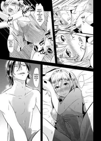 Kyosei no Daishou ~Tsuma no Aijin ni Joseika Choukyou Sareru Otto~