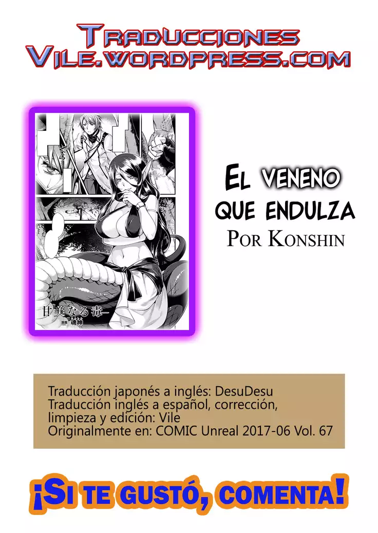Kanbinaru Doku | El veneno que endulza