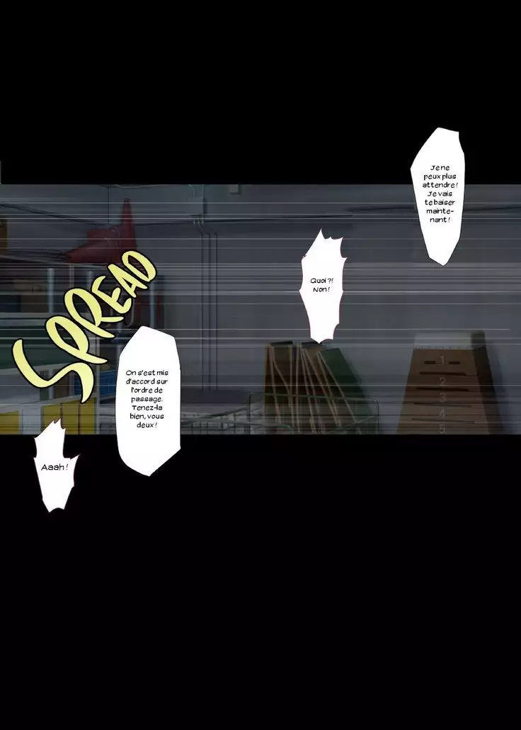 TS Hensei Shoukougun