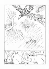 (C68) [UROBOROS (Utatane Hiroyuki)] DOUBLE-EDGED (Zoids Genesis)