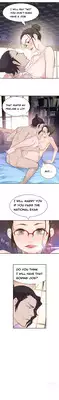 Tissue Thieves Ch.1-11 (English) (Ongoing)