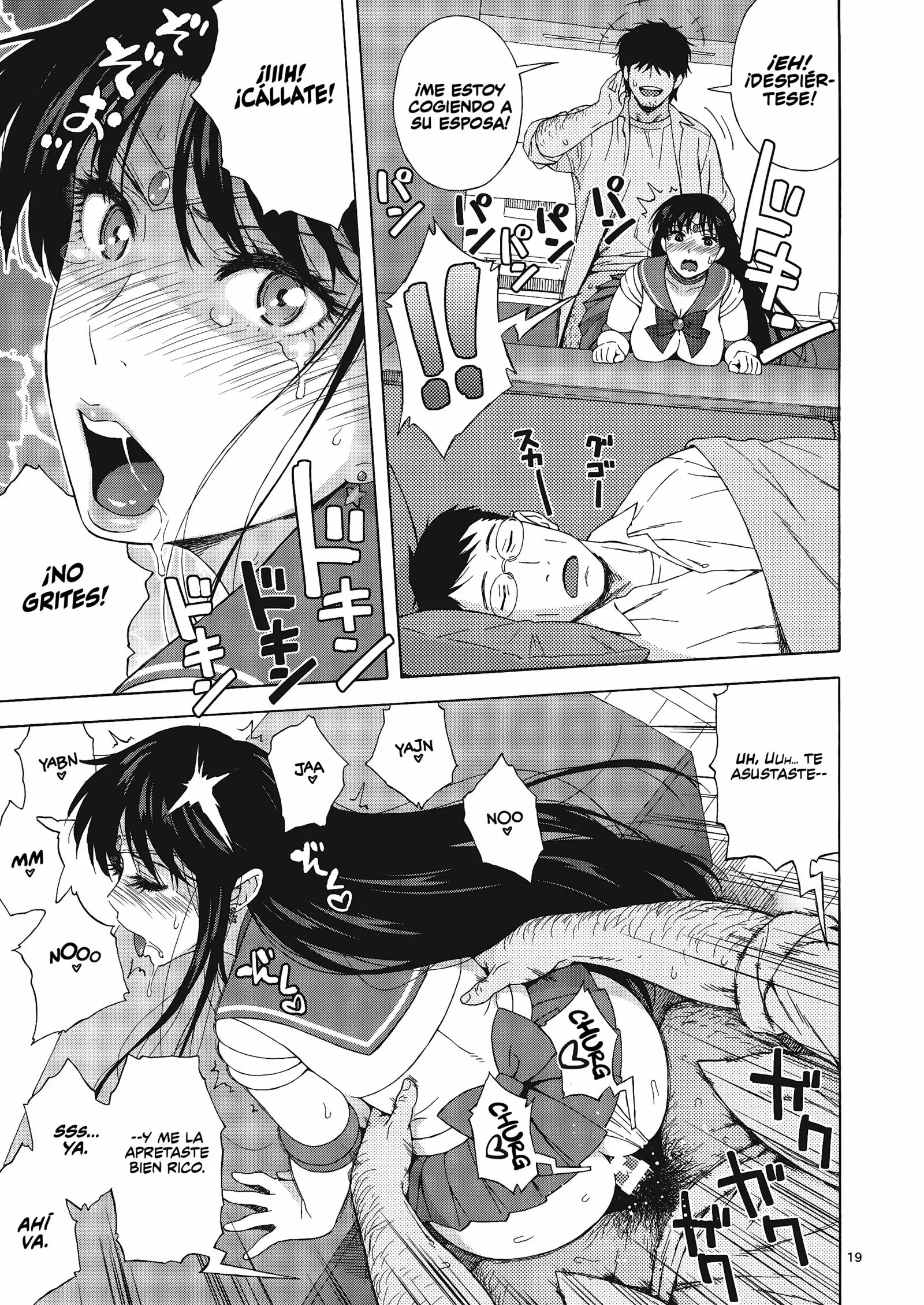 Ano Hito ni Nita Hito