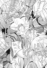 (C82) [YuKi-IRo (Yukiusagi.)] Majokko Patchouli-tan 2 (Touhou Project)