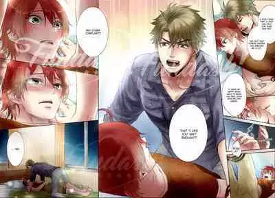 Shiri Fechi nanka ni Sukarete Tamaru ka