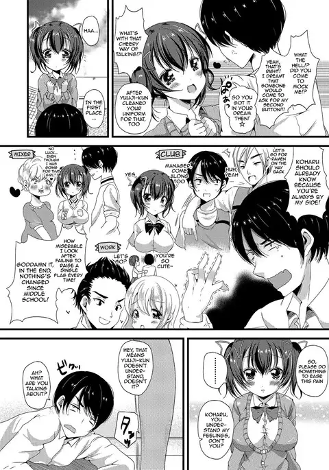 Junai Memory - Pure Love Memory {doujins.com}