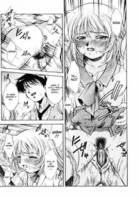 [Kirikaze] ANZU ~Kioku no Hakuhen~ | The Shards of Memory [English] [Ex-S Woo] [Decensored]