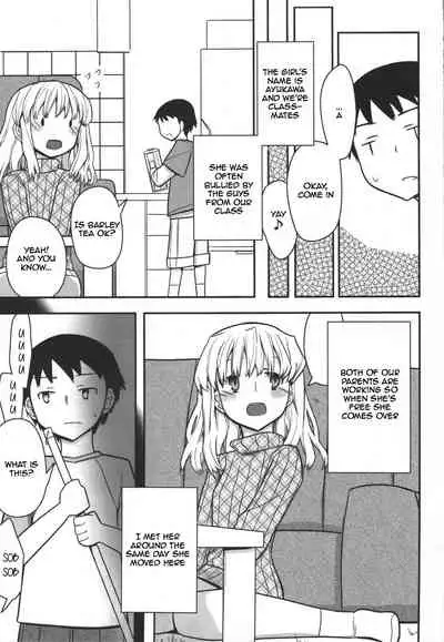 (C80) [Semimogura (Yoshiie)] Jinsei Game Alter Soushuuhen [English]