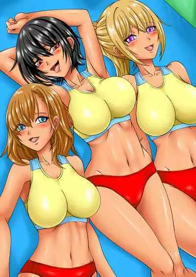 [ピラミッドハウス]おしおきっ!陸女ハーレム