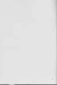 (CCTokyo134) [Dolce (Ichiya)] Pedicure Time (Kuroko no Basuke)