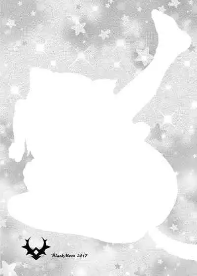 [Black Moon (Kurotsuki)] Kankin no Neko - Bangaihen [Chinese] [SAN个人汉化] [Decensored] [Digital]