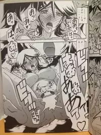 (C82) [Sankaku Apron (Sanbun Kyoden, Umu Rahi)] Ixora no Iro -Touko-