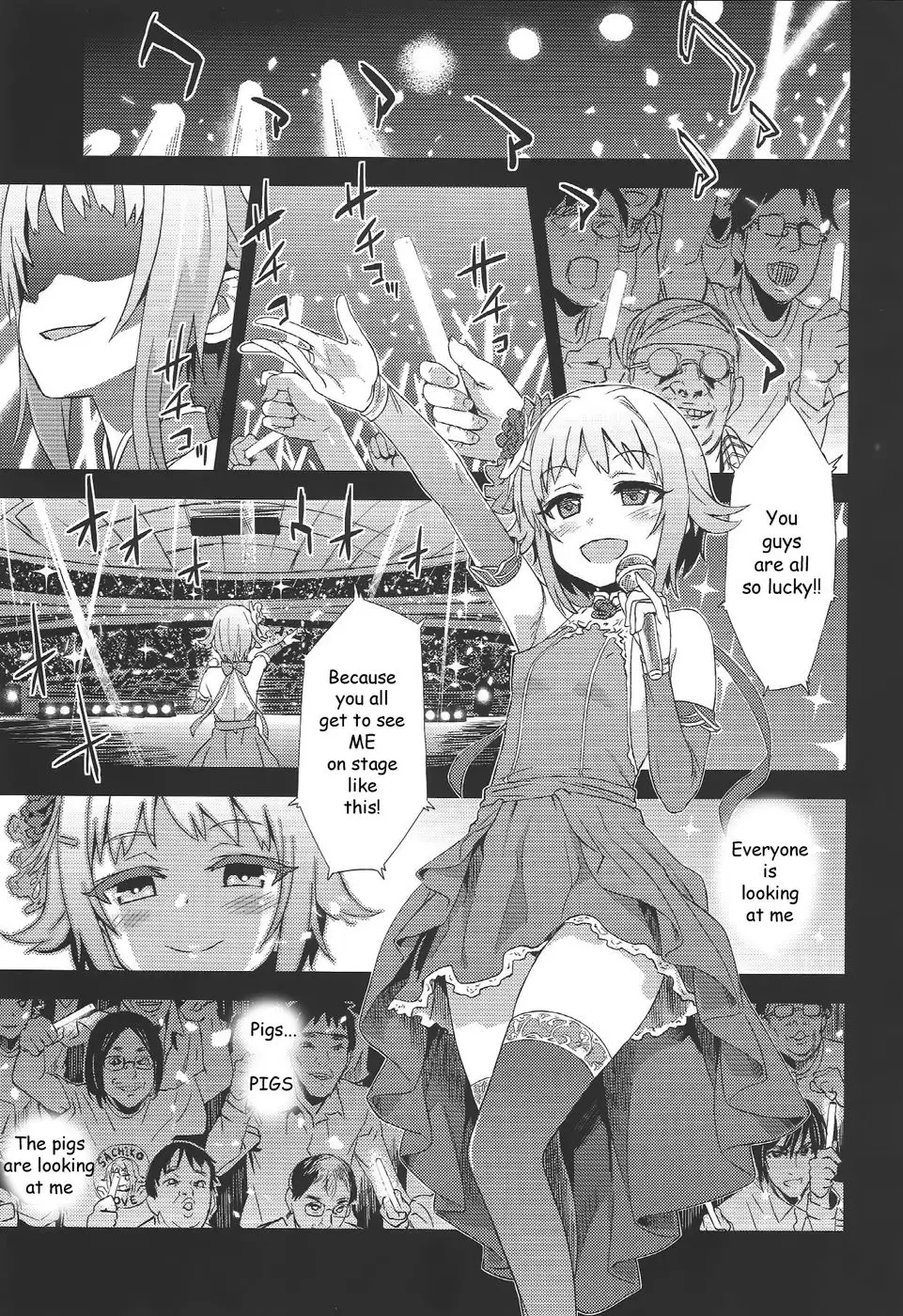 Victim Girls 15 - Hara Pandemonium