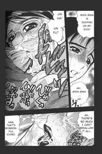 [Bijogi Junction] Boseiyoku | Greed Motherhood [English] [Decensored]