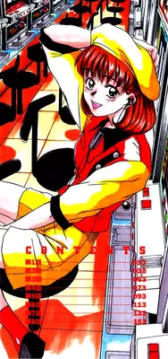 [Sano Takayoshi] HI.TO.MI (Complete) (English)