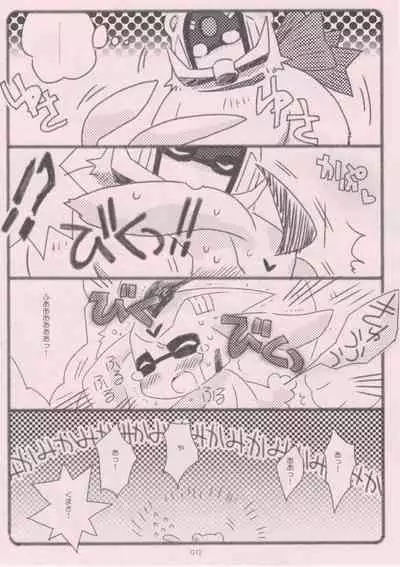 (C85) [QP Honpo (QP)] Kuma-san to Usagi-san ~Yoi Onee-san no Tame no Erohon~ (Transformers Animated)