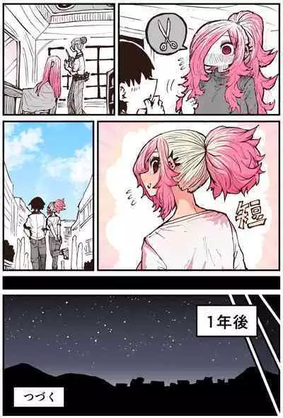 Jimoto ni Kaettekitara Osananajimi ga Kowareteta