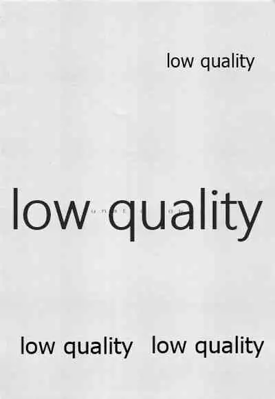 (Makosai 4) [lunatic joker (Tsukigami Luna)] GENOM (THE IDOLM@STER)