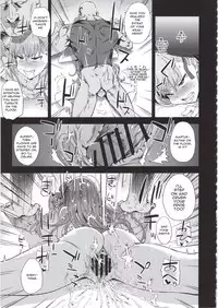 (C95) [Fatalpulse (Asanagi)] VictimGirls26 master-vs mesu child (Fate/Grand Order) [English] {TECHN9NE}