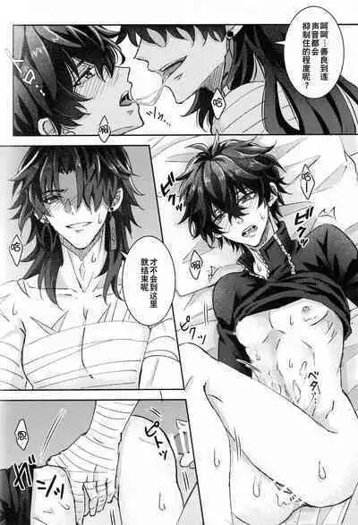 蒼龍アーカイブ