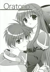 (C68) [C.A.T (Morisaki Kurumi)] Oratorio (Ragnarok Online)