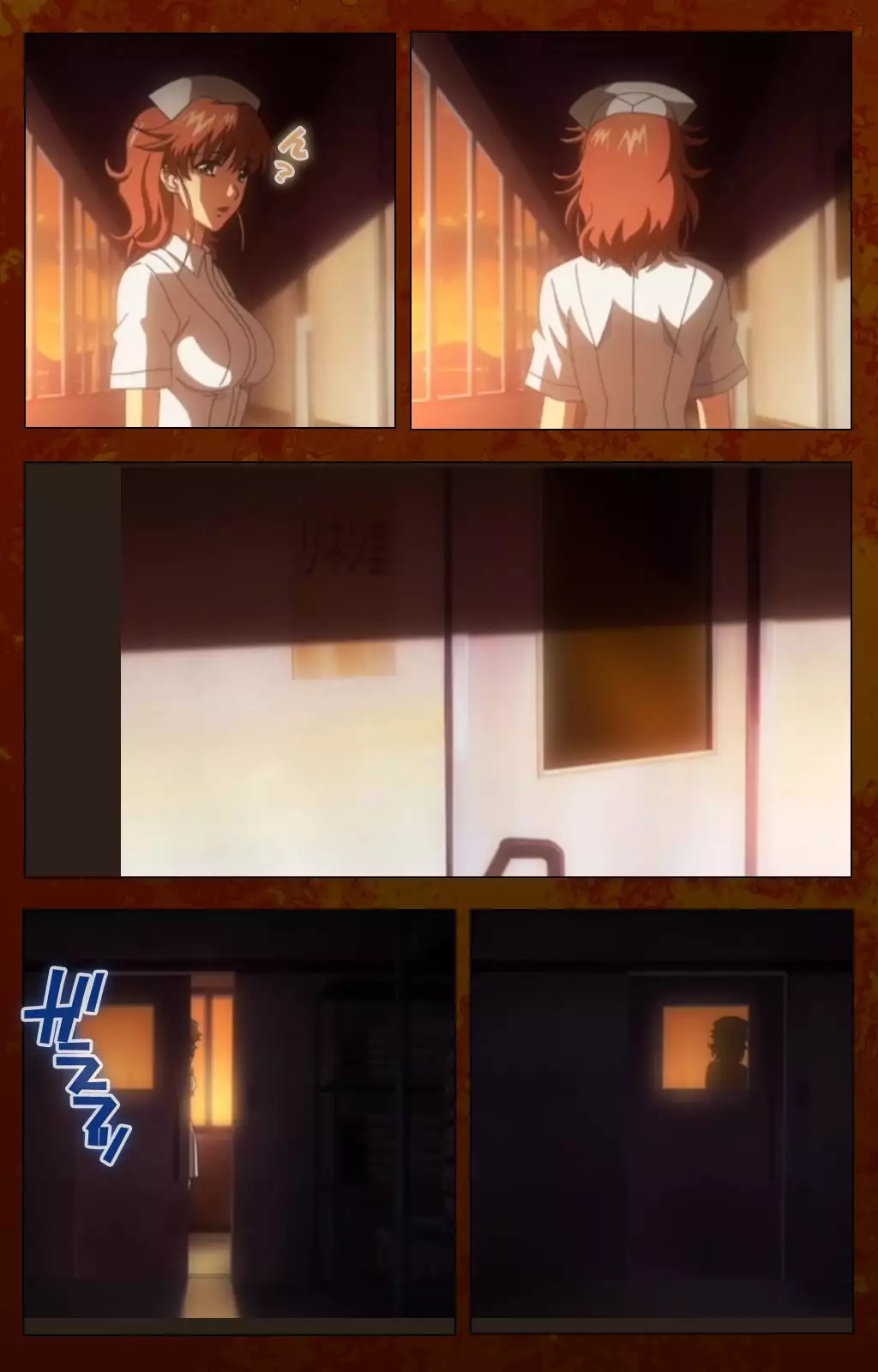 Anata no Shiranai Kangofu Kouhen Complete Ban