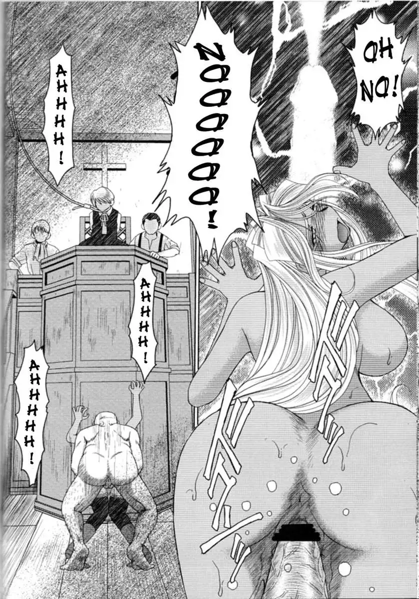 MIDGARD <nied>