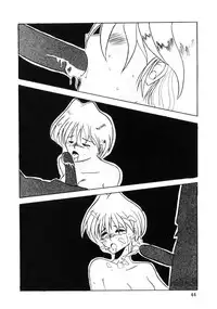 (C49) [Parupunte (Fukada Takushi)] F-26 (Various)