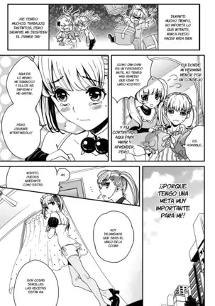 Otokonoko wa Gohoushi Chu☆ Ch. 1-2