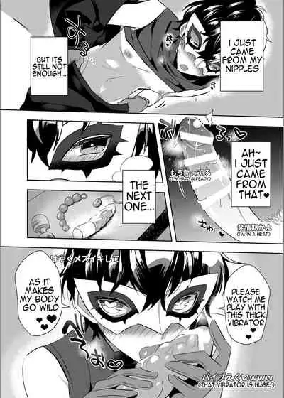 Kaitou-dan Leader no Himitsu no Namahousou