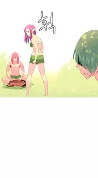 [Rozer] A World that I Rule | 我统治的世界 Ch.1-28 [Chinese]