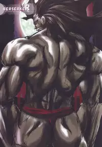 (C67) [TAMARANCHI (Q-Gaku, Shinbo Tamaran)] ETRANGER IHOUZIN (Fate/stay night)