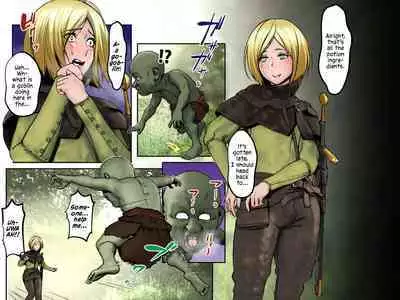 [Spongehead (Darugwa)] Noroi no Helm ga Nugenai Senshi-san no Karada ga Amari ni mo Ero Sugiru node Suki Houdai shite mita | The Body of the Warrior With the Cursed Helmet She Can’t Take Off Was So Fucking Hot, I Just Did Whatever I Wanted With It [Solas]