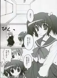 (C68) [Invoice (Kuro Hikage)] Illusion Lover (ToHeart 2)