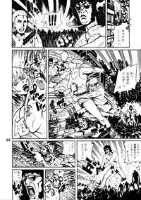 [NHK] Project X (Dead or Alive)