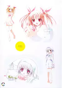 [choco chip] choco chip Artworks - chocolate cube