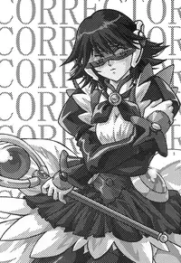 [Studio Katsudon (Manabe Jouji)] Corrector (Corrector Yui)